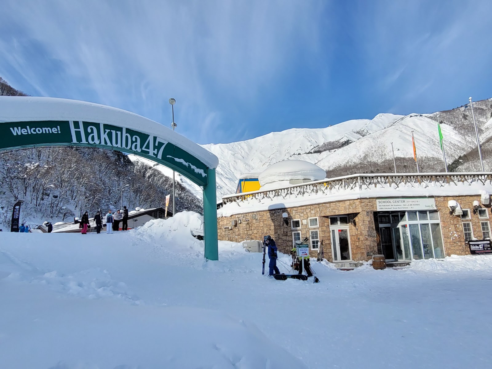 Groomed slopes and the gondola at Hakuba 47 linked to Goryu