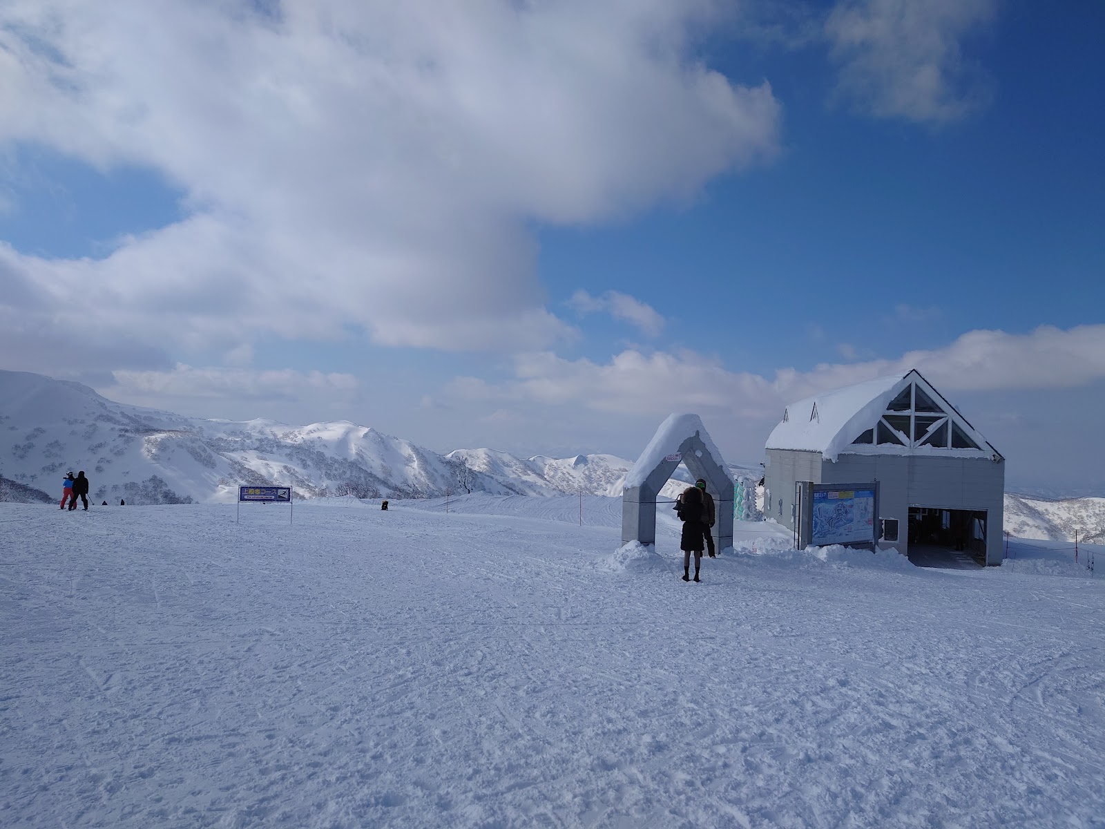 Groomed slopes below the base hotels at Kiroro