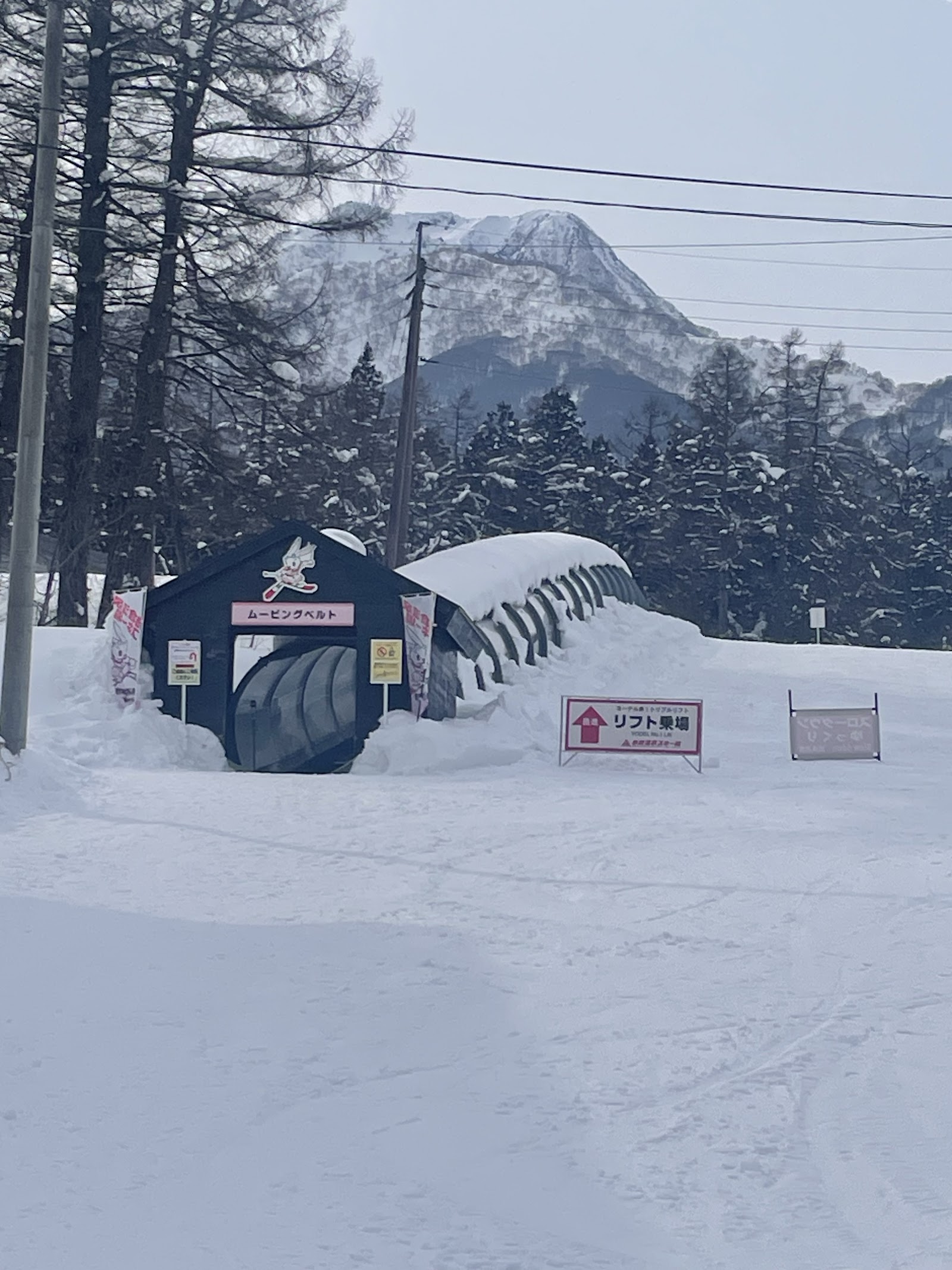A snow buried onsen town beneath the Myoko ski areas