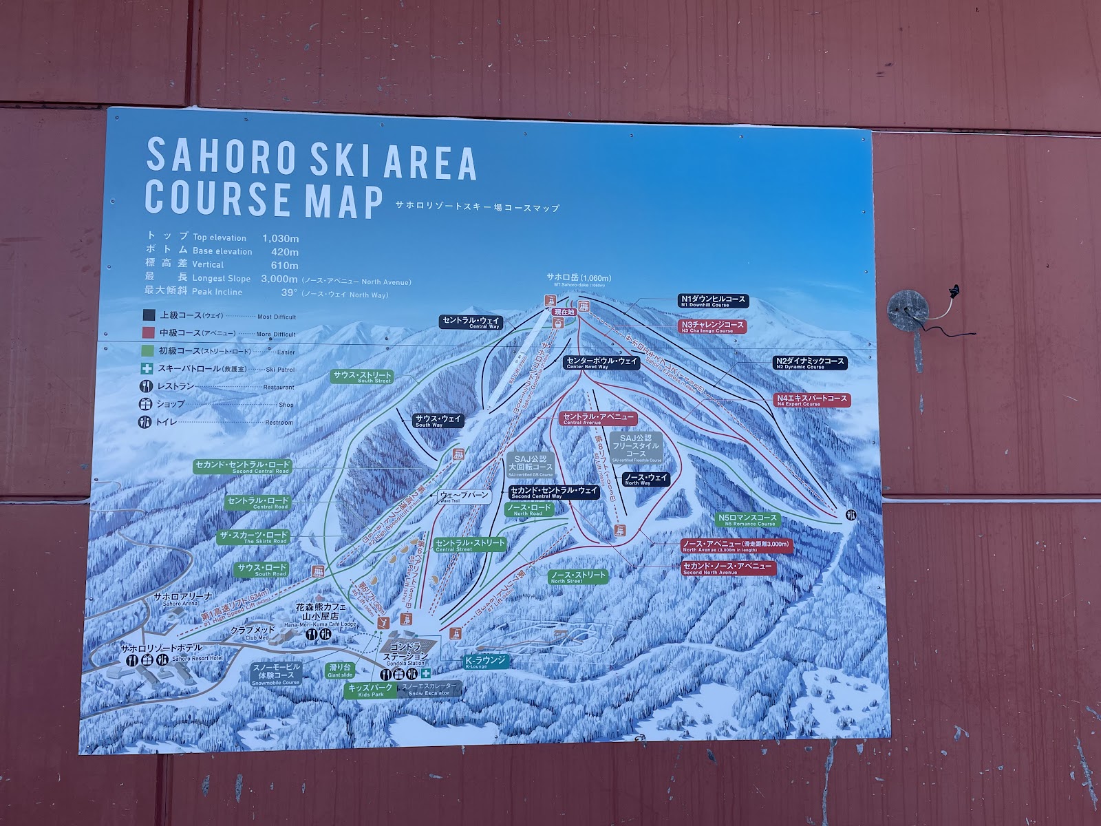 The gondola and base resort at Sahoro under deep winter snow